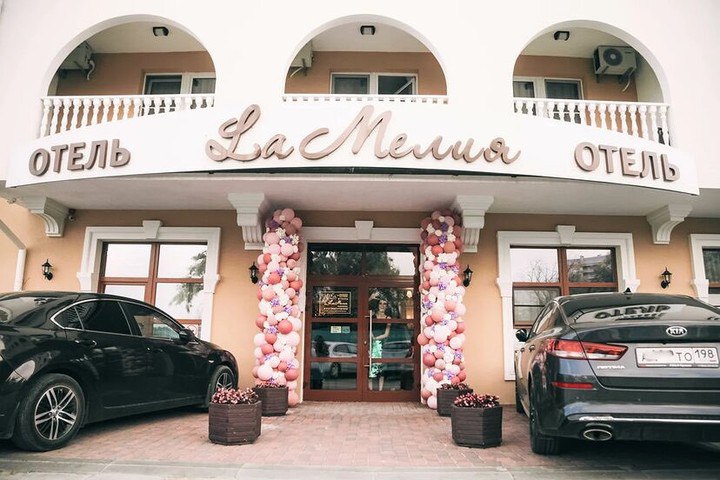 La Melia